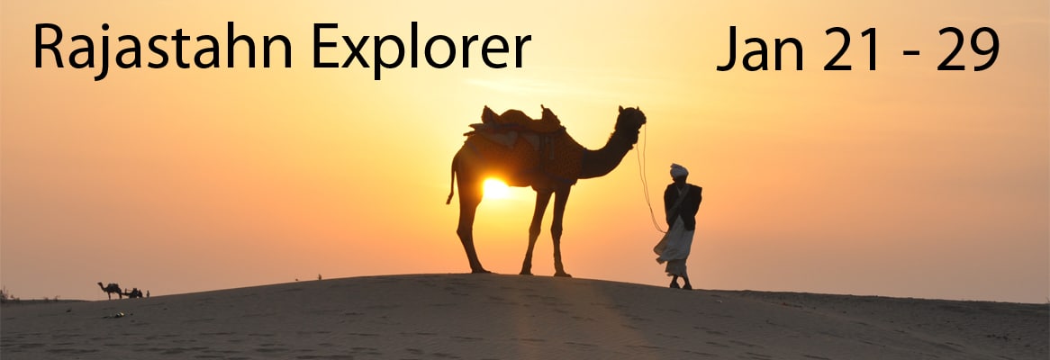 rajasthan-explorer